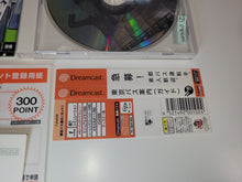 Load image into Gallery viewer, Tokyo Bus Guide - Sega dc Dreamcast