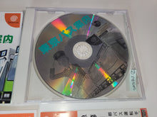 Load image into Gallery viewer, Tokyo Bus Guide - Sega dc Dreamcast