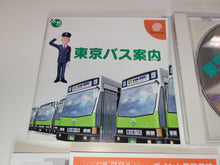 Load image into Gallery viewer, Tokyo Bus Guide - Sega dc Dreamcast