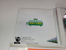 Load image into Gallery viewer, Tokyo Bus Guide - Sega dc Dreamcast