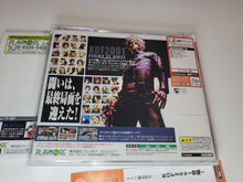 Load image into Gallery viewer, The king of fighters 2001 - Sega dc Dreamcast