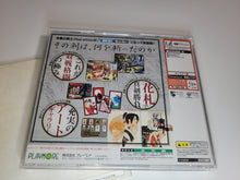 Load image into Gallery viewer, The Last Blade 2 -final Edition-  - Sega dc Dreamcast
