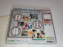 Load image into Gallery viewer, The Last Blade 2 -final Edition- - Sega dc Dreamcast