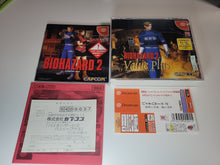 Load image into Gallery viewer, Biohazard 2 Value Plus - Sega dc Dreamcast