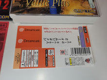 Load image into Gallery viewer, Biohazard 2 Value Plus - Sega dc Dreamcast