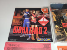 Load image into Gallery viewer, Biohazard 2 Value Plus - Sega dc Dreamcast