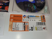 Load image into Gallery viewer, GunSpike - Sega dc Dreamcast