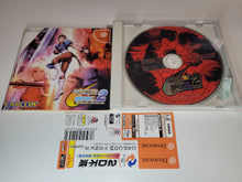 Load image into Gallery viewer, Capcom Vs. SNK 2 -Millionaire Fighting 2001 - Sega dc Dreamcast