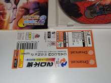 Load image into Gallery viewer, Capcom Vs. SNK 2 -Millionaire Fighting 2001 - Sega dc Dreamcast