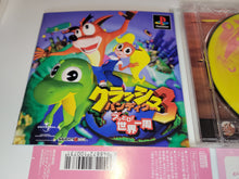 Load image into Gallery viewer, Crash Bandicoot 3 - Sony PS1 Playstation