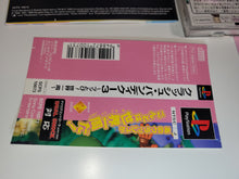 Load image into Gallery viewer, Crash Bandicoot 3 - Sony PS1 Playstation