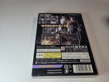 Load image into Gallery viewer, Biohazard 0 - Nintendo GameCube GC NGC