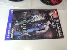 Load image into Gallery viewer, Biohazard 0 - Nintendo GameCube GC NGC