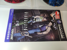 Load image into Gallery viewer, Biohazard 0 - Nintendo GameCube GC NGC