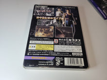 Load image into Gallery viewer, Biohazard 0 - Nintendo GameCube GC NGC