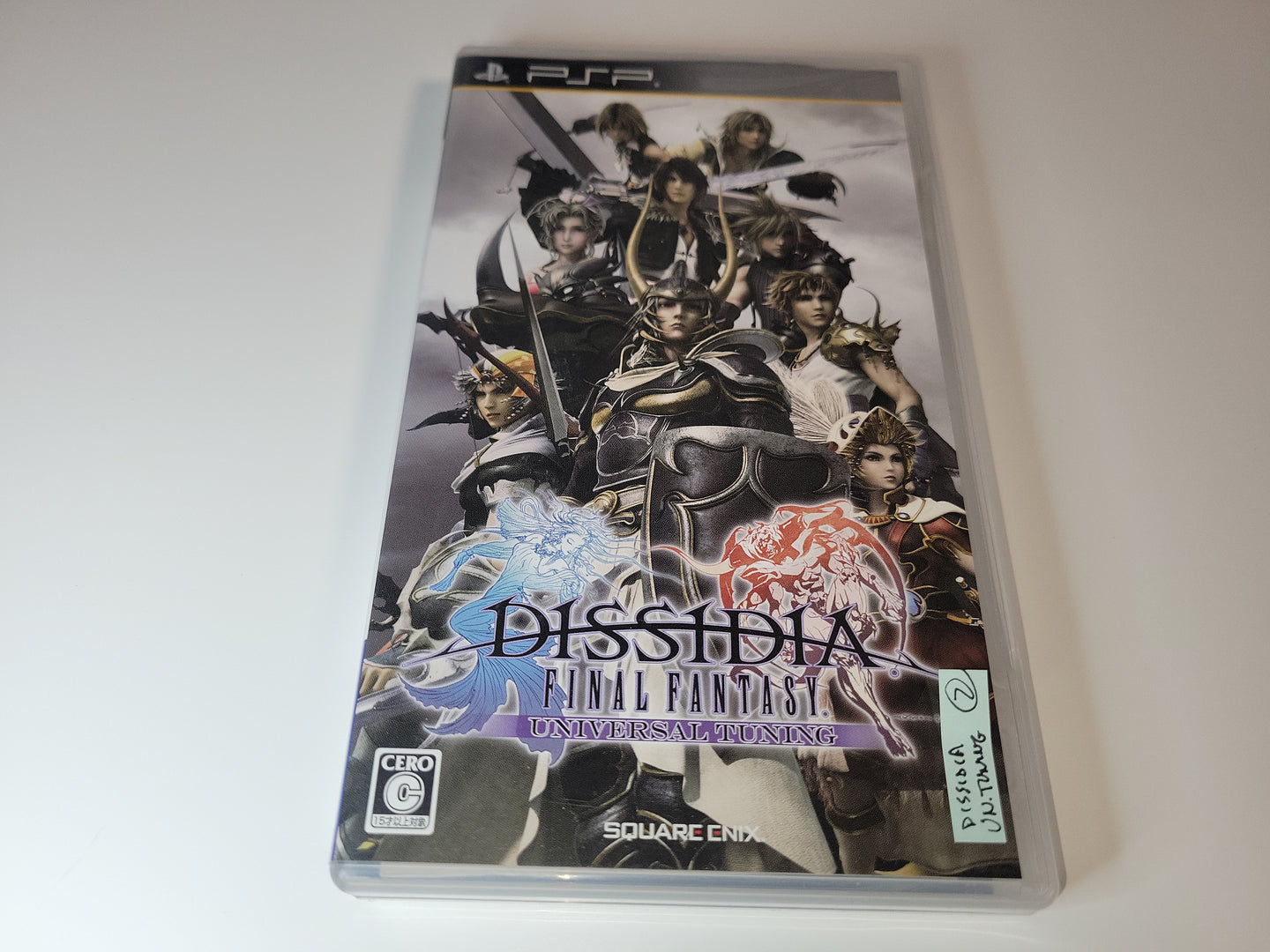 Dissidia Final Fantasy Universal Tuning - Sony PSP Playstation Portable