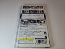 Load image into Gallery viewer, Dissidia Final Fantasy - Sony PSP Playstation Portable