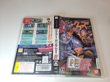 Load image into Gallery viewer, Mobile Suit Quiz Gundam: Tou. Senshi - Sony PSP Playstation Portable