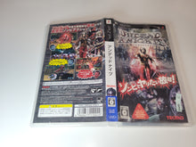 Load image into Gallery viewer, lee - Undead Knights - Sony PSP Playstation Portable