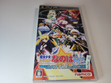 Load image into Gallery viewer, Mahou Shoujo Lyrical Nanoha A's Portable: The Battle of Aces - Sony PSP Playstation Portable