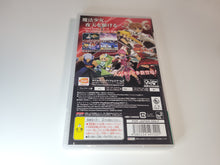 Load image into Gallery viewer, Mahou Shoujo Lyrical Nanoha A's Portable: The Battle of Aces - Sony PSP Playstation Portable