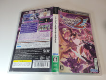 Load image into Gallery viewer, Phantasy Star 2 Portable - Sony PSP Playstation Portable