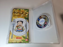 Load image into Gallery viewer, Toriko - Sony PSP Playstation Portable