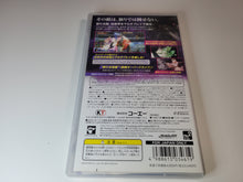 Load image into Gallery viewer, Shin Sangoku Musou: Multi Raid 2 - Sony PSP Playstation Portable