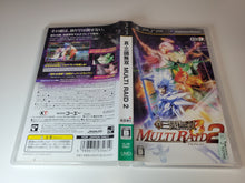 Load image into Gallery viewer, Shin Sangoku Musou: Multi Raid 2 - Sony PSP Playstation Portable