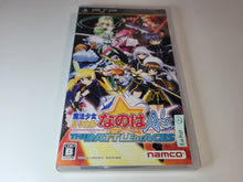 Load image into Gallery viewer, Mahou Shoujo Lyrical Nanoha A's Portable: The Battle of Aces - Sony PSP Playstation Portable