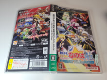 Load image into Gallery viewer, Mahou Shoujo Lyrical Nanoha A's Portable: The Battle of Aces - Sony PSP Playstation Portable