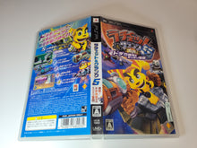 Load image into Gallery viewer, betsu - Ratchet and Clank 5 - Sony PSP Playstation Portable