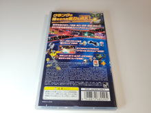 Load image into Gallery viewer, Ratchet & Clank Maru Hi Mission Ignition - Sony PSP Playstation Portable