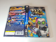 Load image into Gallery viewer, Ratchet & Clank Maru Hi Mission Ignition - Sony PSP Playstation Portable