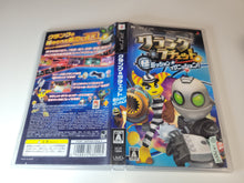 Load image into Gallery viewer, betsu - Ratchet & Clank Maru Hi Mission Ignition - Sony PSP Playstation Portable