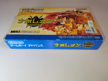 Load image into Gallery viewer, Napoleon - Nintendo GBA GameBoy Advance