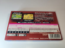 Load image into Gallery viewer, Napoleon - Nintendo GBA GameBoy Advance