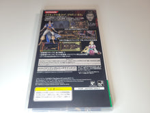 Load image into Gallery viewer, Akumajo Dracula X Chronicle - Sony PSP Playstation Portable