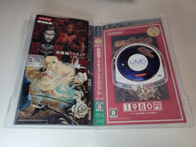 Load image into Gallery viewer, Akumajo Dracula X Chronicle - Sony PSP Playstation Portable