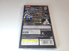 Load image into Gallery viewer, Akumajo Dracula X Chronicle - Sony PSP Playstation Portable