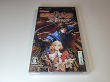 Load image into Gallery viewer, Akumajo Dracula X Chronicle - Sony PSP Playstation Portable