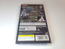 Load image into Gallery viewer, lee - Akumajo Dracula X Chronicle - Sony PSP Playstation Portable