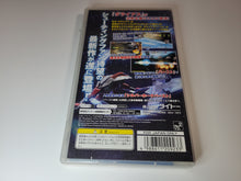 Load image into Gallery viewer, Darius Burst - Sony PSP Playstation Portable