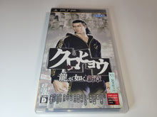 Load image into Gallery viewer, Kurohyo: Ryu ga Gotoku Shinsho
- Sony PSP Playstation Portable