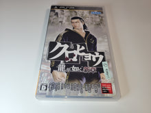Load image into Gallery viewer, Kurohyo: Ryu ga Gotoku Shinsho
- Sony PSP Playstation Portable
