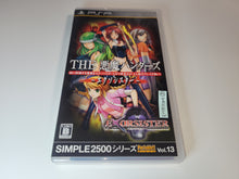 Load image into Gallery viewer, The Demon Hunters Exosister
- Sony PSP Playstation Portable