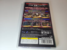 Load image into Gallery viewer, The Demon Hunters Exosister
- Sony PSP Playstation Portable