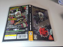 Load image into Gallery viewer, Dead Head Fred - Sony PSP Playstation Portable