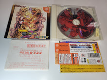 Load image into Gallery viewer, Marvel vs. Capcom 2: New Age of Heroes - Sega dc Dreamcast