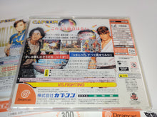 Load image into Gallery viewer, CAPCOM vs SNK Millennium Fight 2000 - Sega dc Dreamcast